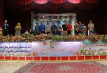 گزارش تصویری از مراسم ازدواج دانشجویی دردانشگاه صنعتی شاهرود
